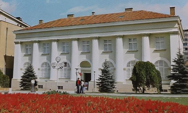 THE NATIONAL MUSEUM BUILDING WAS ERECTED